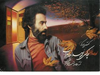 هر نوع که بخواین